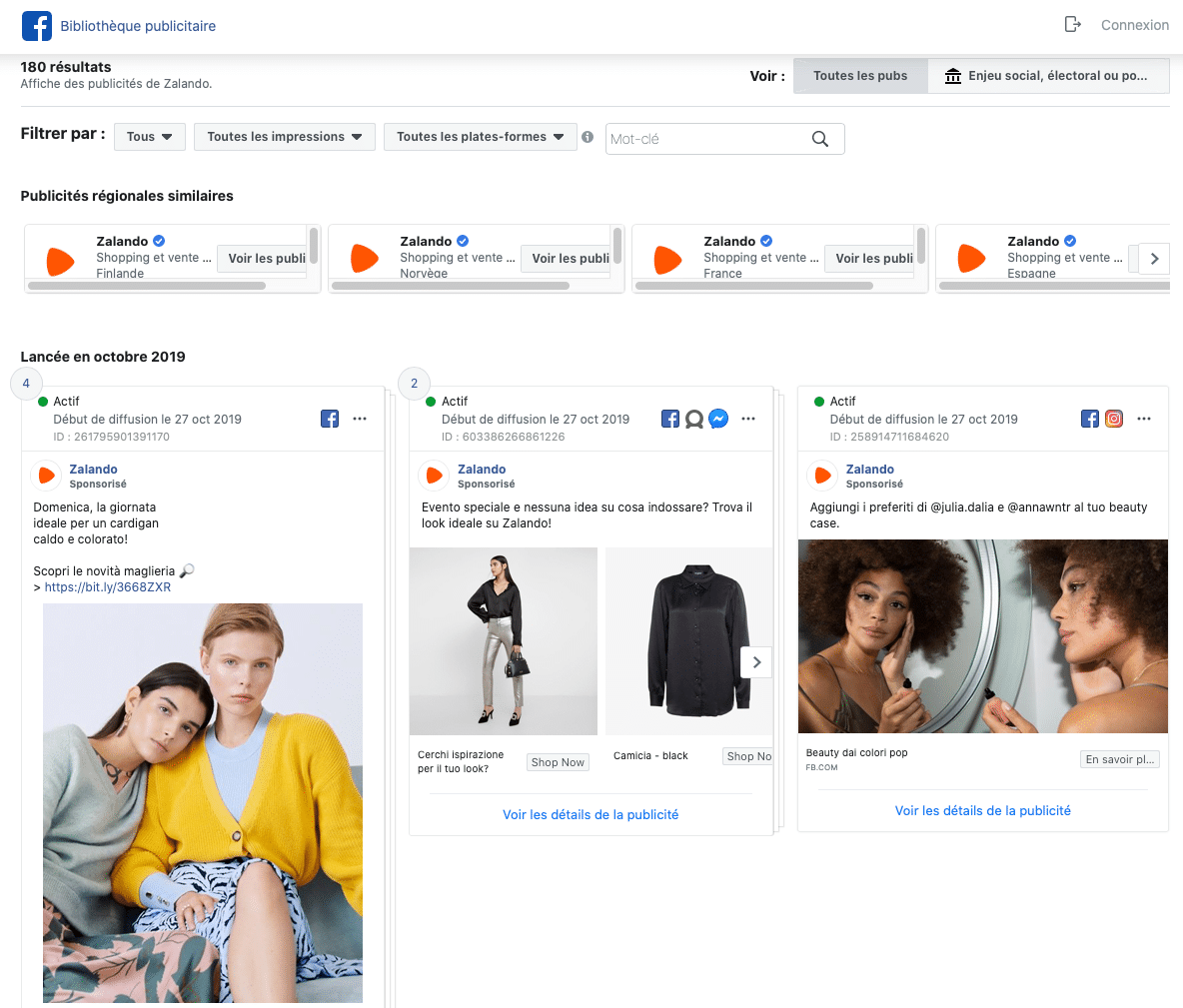 PubZalando